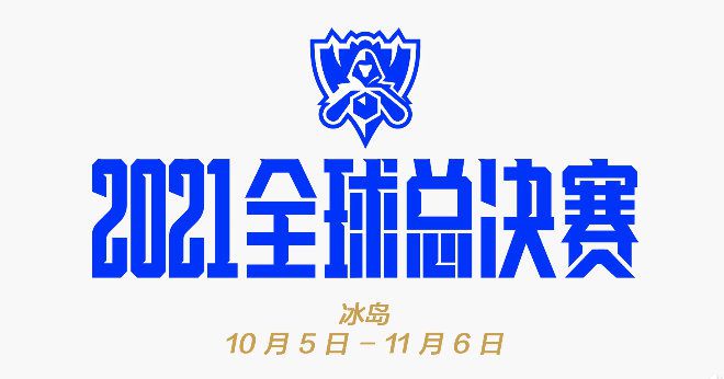 丁香婷婷社区